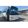Buy cheap Golden Dragon XML6112J85 Used Bus Euro 3 WP10 Used Passenger Bus from wholesalers