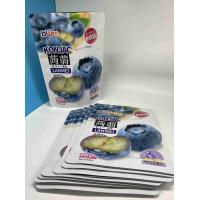 Buy cheap 75-600mm Zip Lock Bag Manufacturing Machine Standing Pouch Making Machine product