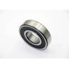 Buy cheap Bearing 6309-2RS1 Weaving Loom Spare Parts Textile Machinery Parts from wholesalers