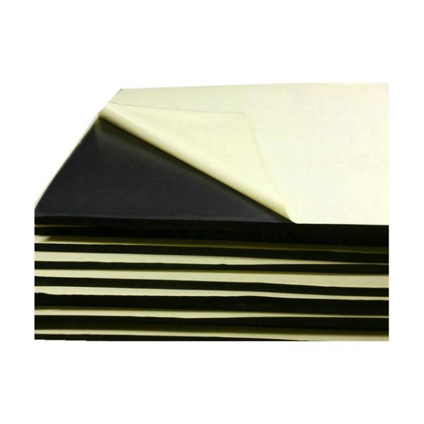 Buy cheap Acrylic Self Adhesive Sticker Paper Single Sided For Printing Stickers from wholesalers