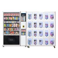 Buy cheap 650W Metal Custom Vending Machines For Adult Products Micron Smart Vending product