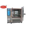 Buy cheap Environmental Chamber Humidity Control Equipment Factory Brand ASLI Durable Quality from wholesalers