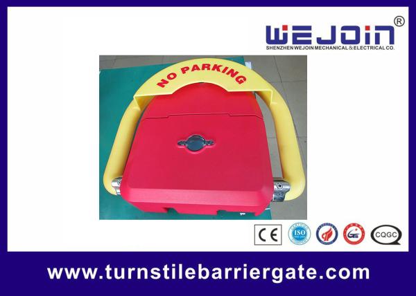 Buy cheap Hermetic Remote control parking lock from wholesalers