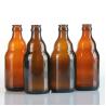Buy cheap Custom Printed 1000Ml Soda Bottles Frosted Glass Bottles With Crown Cap from wholesalers