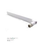 Dual Band 2.4GHz 5GHz External Wifi Antenna with 2400/2500Mhz 5150/5800Mhz SMA