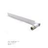 Buy cheap Dual Band 2.4GHz 5GHz External Wifi Antenna with 2400/2500Mhz 5150/5800Mhz SMA UFL from wholesalers
