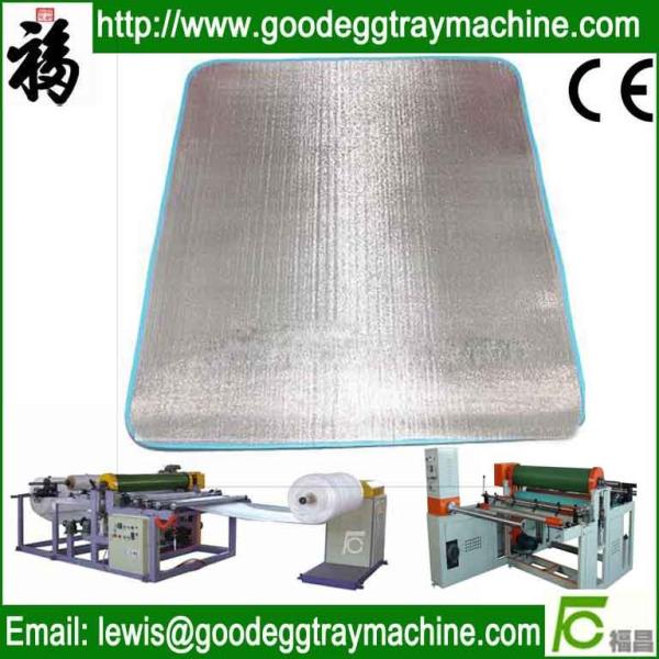 Buy cheap For carpet or houseproof EPE Foam Underlayment Machine from wholesalers