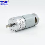 Stainless Steel Shaft 37mm 15w 20w 150rpm 6v 12v Dc Gear Reduction Reducer Motor