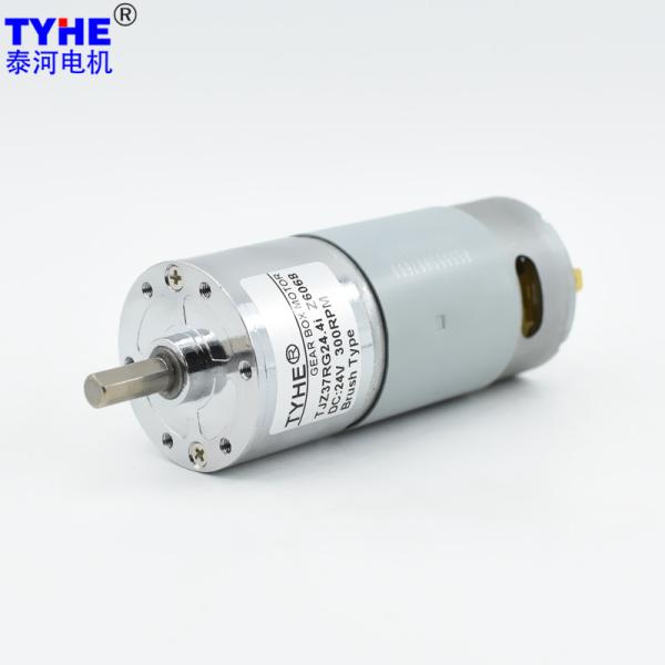 Stainless Steel Shaft 37mm 15w 20w 150rpm 6v 12v Dc Gear Reduction Reducer Motor
