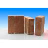 Buy cheap Heat Resistant Fire Clay Bricks For Fire Pit 1400 Degree from wholesalers