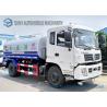 Buy cheap 6 Wheels Water Tank Trailer from wholesalers