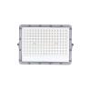 Buy cheap CB Multiscene Solar Flood Light Anti Corrosion Aluminum Magnesium Alloy from wholesalers