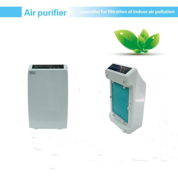 Buy cheap 302*205*520mm 8h 35m2 210m3/H Hepa Air Purifier from wholesalers