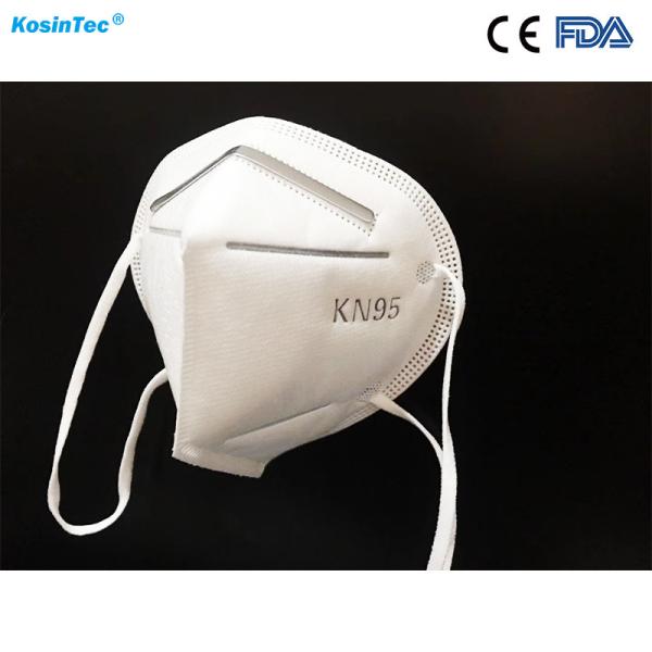 Buy cheap Non Toxic Disposable Earloop Face Mask , Lightweight KN95 Face Mask from wholesalers