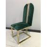 Buy cheap Modern Furniture 102cm 150kg Stainless Steel Dining Chair from wholesalers