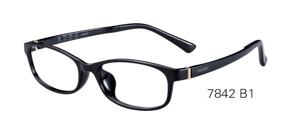 Buy cheap Oval Ultra Lightweight Eyeglass Frames Food Contact Material Young Generation from wholesalers