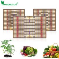Buy cheap Full Power 100W Horticulture SMD Chip 3000K For Greenhouse Plants product