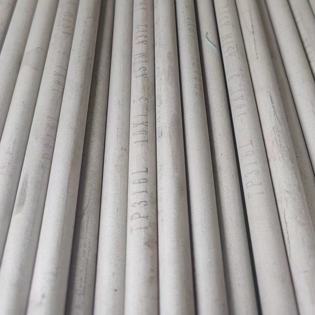 HR CR Seamless Stainless Steel Pipe Tube SS Pipe DIN 1.4539 / 904L SS Pipes
