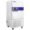 Buy cheap Automatic Stainless Steel Incubator Biochemical Incubators With Refrigerated 250L from wholesalers