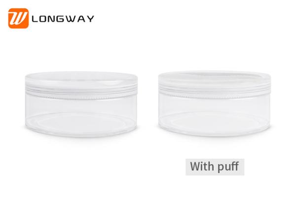 Buy cheap 20g 50g Empty Loose Powder Container , Round Cosmetic Sifter Jars AS Material from wholesalers