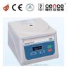 Buy cheap TD3 Tabletop Low Speed Medical Centrifuge Machine 4000rpm Max Speed from wholesalers
