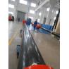 Buy cheap Thermal Spray Ceramic Coating piston rod for marine engineering from wholesalers