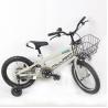 Buy cheap Lightweight 16 Inch Children Bicycle Bike Single Speed Customized Logo Accept from wholesalers
