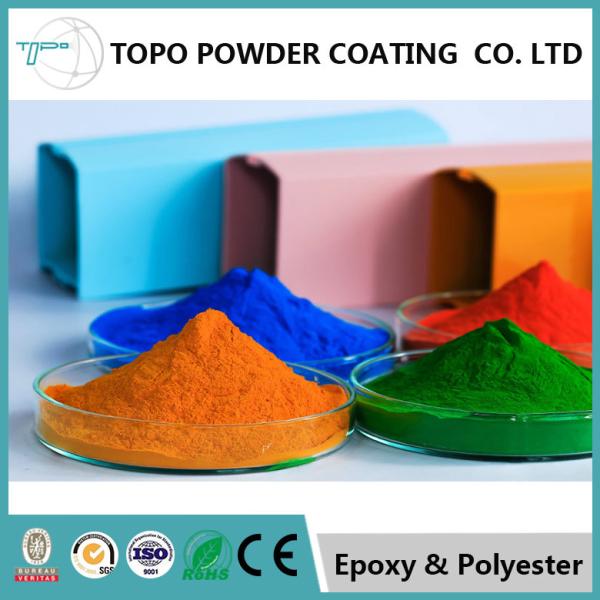 Buy cheap RAL1005 Honey Yellow Pure Epoxy Powder Coating For Picnic Table Surface from wholesalers