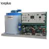 Buy cheap Industrial Flake Ice Machine Raking System For Concrete Cooling Project from wholesalers
