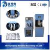Buy cheap Small Scale Carbonated Semi Automatic Pet Bottle Blowing Machine PET Tube from wholesalers