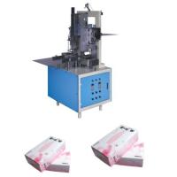 Buy cheap High Speed Automatic Box Packing Machine , Paper Packaging Box Making Machine product