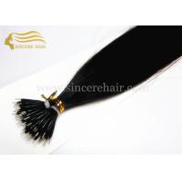 Buy cheap 18 - 20 - 22 Inch Pre Bonded Hair Extensions for sale, 1.0 G Jet Black #1 Micro product