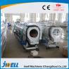Buy cheap Jwell common use water supply in house pvc pipe making machine from wholesalers