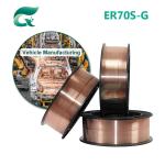 Buy cheap Customizable Copper Coated ER70S-G Solid MIG Welding Wires for Steel CO2 Alloy from wholesalers
