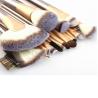Buy cheap Essential 18pcs Goat Hair Makeup Brush Set Wood Handle Aluminum Ferrule from wholesalers