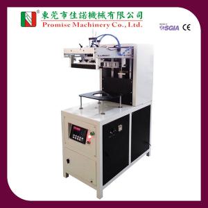 Buy cheap Model JN-BL350P Balloon Screen Printing Machine from wholesalers