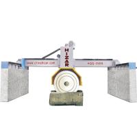 Buy cheap Bridge Stone Cutting 3 Blades 2500mm 7200x4000x6250mm Block Cutter Machine 37kw product