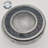 Buy cheap High Precision 6208VVC3EP5 6208-2RSR-P5-C3 Single Row Deep Groove Ball Bearing 40*80*18mm from wholesalers