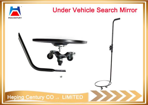 Buy cheap Under Vehicle Search Mirror Metal Detector With Wholesale Price from wholesalers