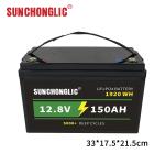 High Safety LiFePO4 Lithium Battery Output 12.8V 150ah Lifepo4 Battery