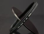Buy cheap CPL Polarizer Filter For Scenery Photography Camera Filter 67mm Diameter Schott B270 Glass from wholesalers