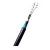 Buy cheap 48 Core 96 Non Metallic Fiber Optic Cable Armored GYFTY53 Direct Bury For Lan Communication from wholesalers