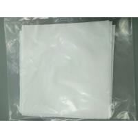 Buy cheap Dust Free Polyester Cleanroom Wipes product