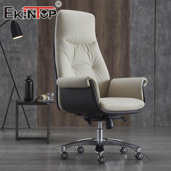 Buy cheap High-Quality Leather Executive Chair Modern Style Commercial Office Chairs from wholesalers