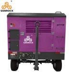 Mining High Pressure Air Compressor Screw Direct Driven Mobile Air Compressor