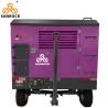 Buy cheap 240kw Diesel Air Compressor Machine Rotary Screw Air Compressor from wholesalers