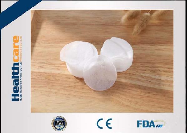 Buy cheap Disposable Products Cosmetic Non Woven Pads 65G 3 Inch White Round Style from wholesalers