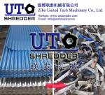 hot sale high quality Metal Shredding Machine for waste crusher, Double Shaft