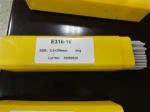 Stainless Steel welding electrode E316L-16 high quality gaurantee