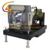 Buy cheap 112-531 NEC Projector NP22LP Lamp NP-PH1000U NP-PX700W NP-PX700W-08ZL from wholesalers